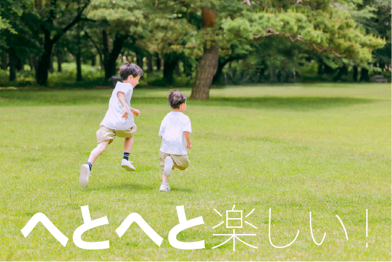 Qメソッド（統合メンタルメソッド）